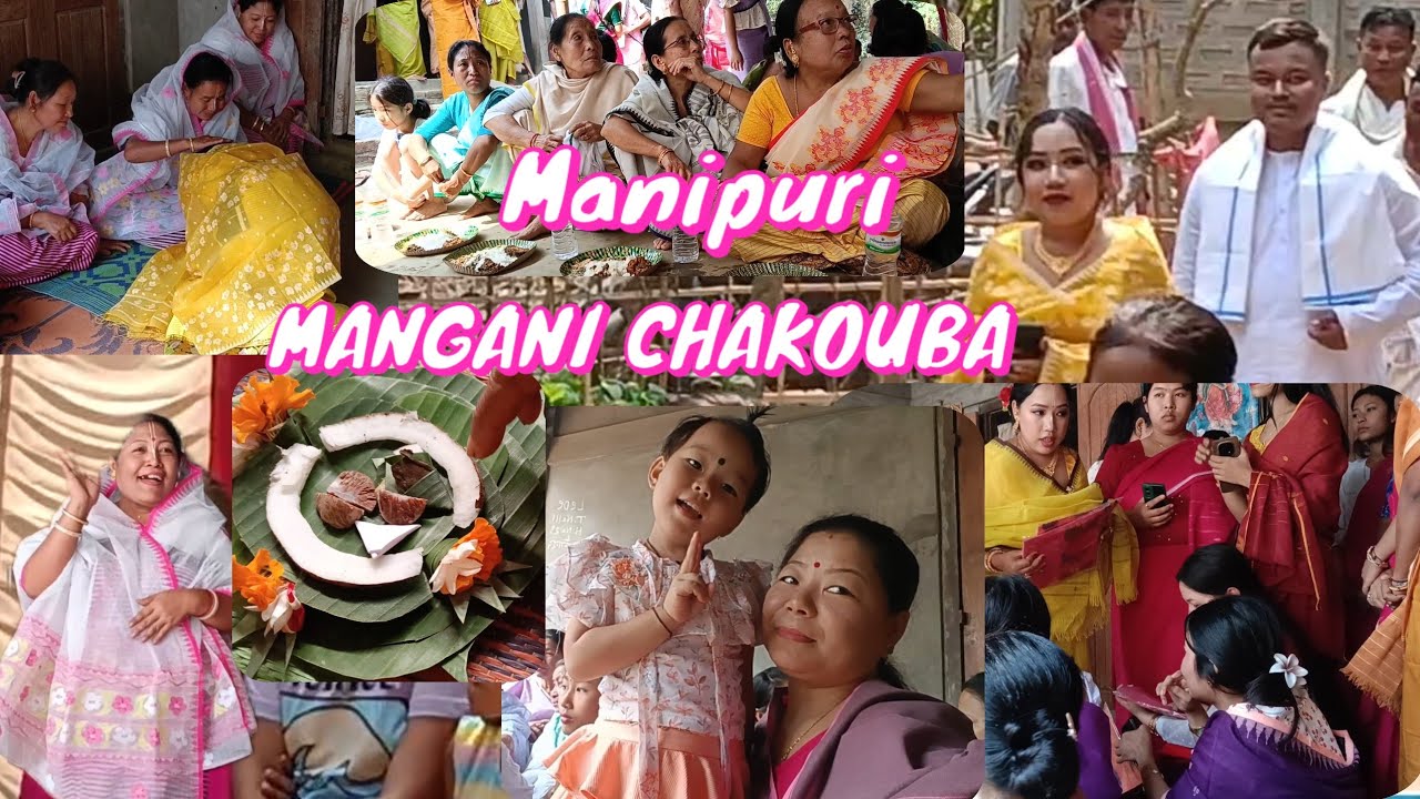 manipuri Mangani Chakouba || khulgi Echal BiNA gi Mangani Chakouba chatlure ||