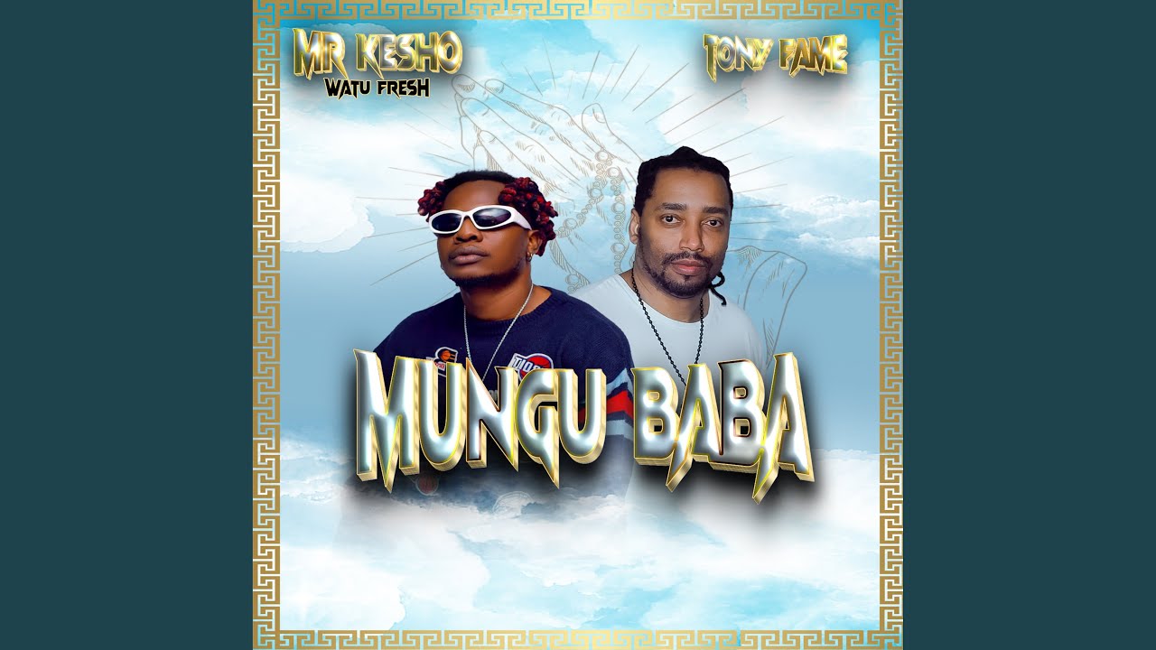 Mungu Baba