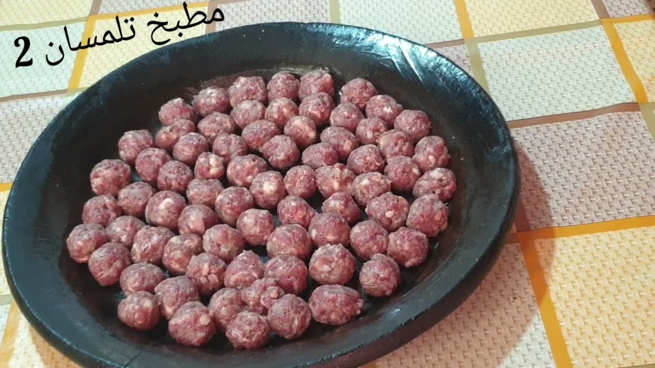 مطبخ تلمسان2:وصفة ضيفو بها نفسوكم وعرسو مع عائلاتكم👍اخيرا و اخيرا وصفة لي طلبتوها بزاف مني😍باقي لحم؟