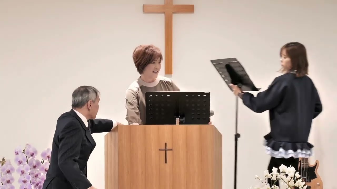 2026年2月1日後半賛美
