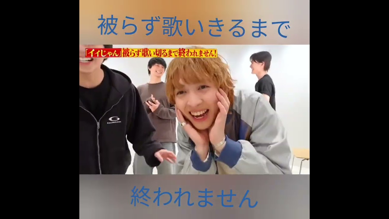 個人的に笑ったところ🤣