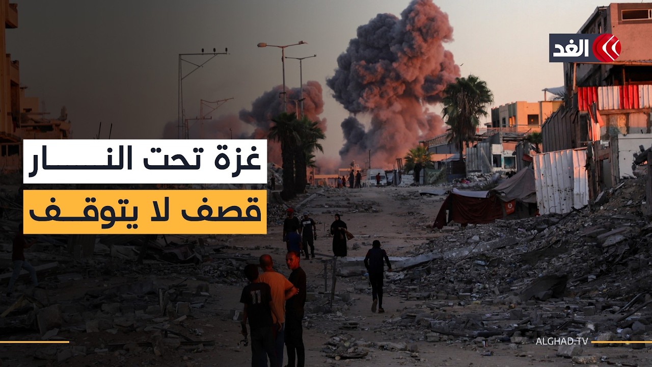 الشمال منكوب والجنوب مشتعل.. المشهد الإنساني الأقسى في غزة