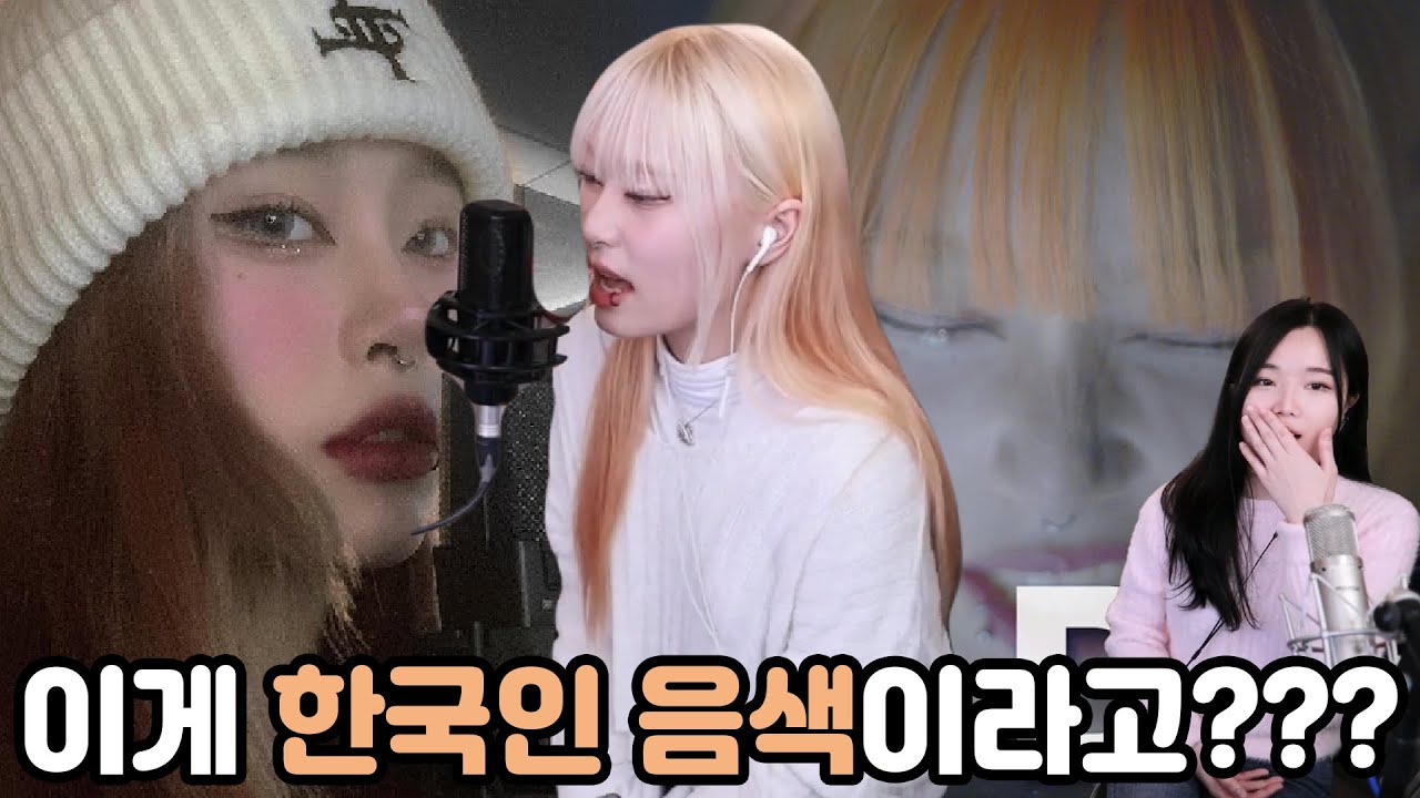 100만뷰 the drum 커버영상 주인공 쿠모!! 이런 음색 실제로 처음들어봐ㅠㅠ