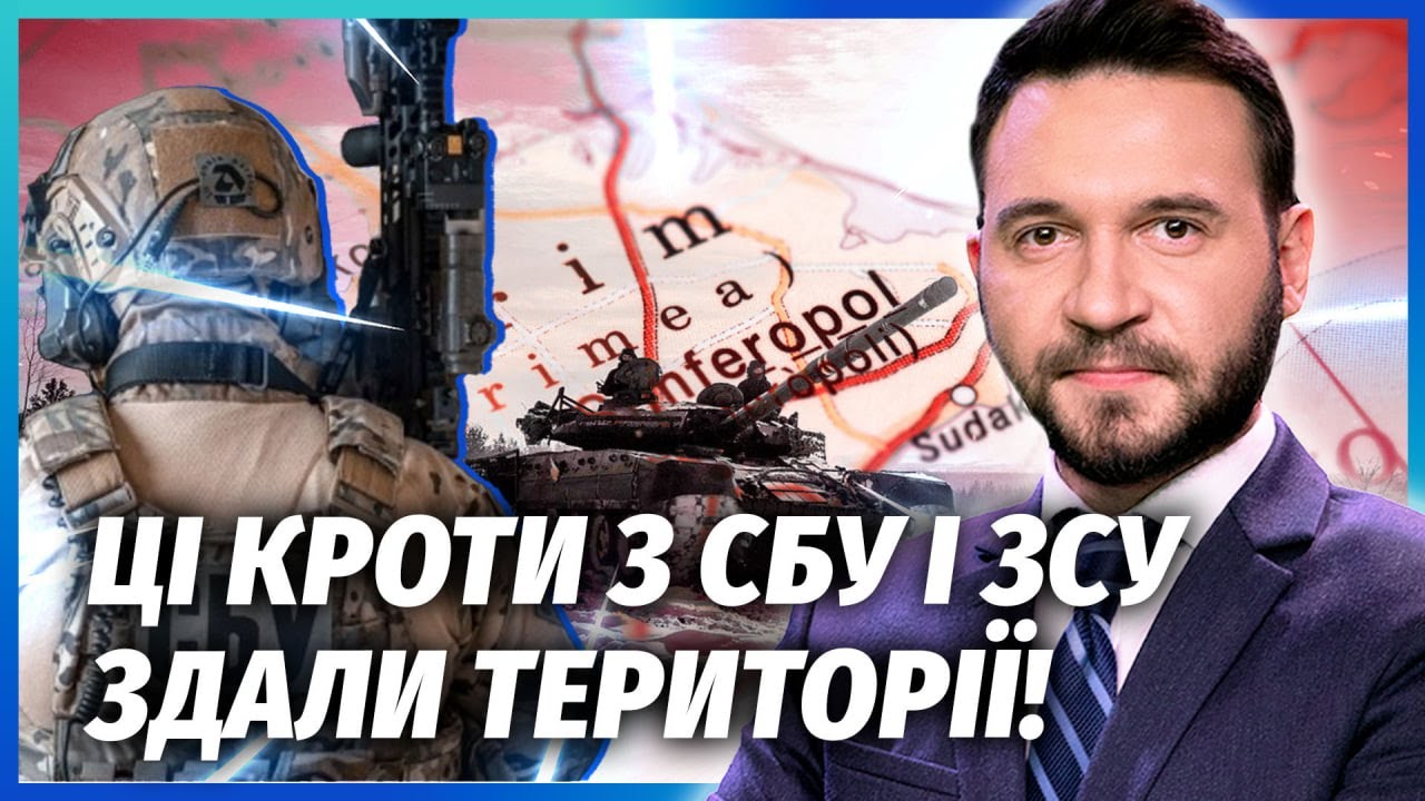👊14 ТЫС НАШИХ БОЙЦОВ СТАЛИ НА СТОРОНУ РФ! Адмирал флота ВСУ сдал Украину. ЗРАДА ПОД НОСОМ У МАЛЮКА