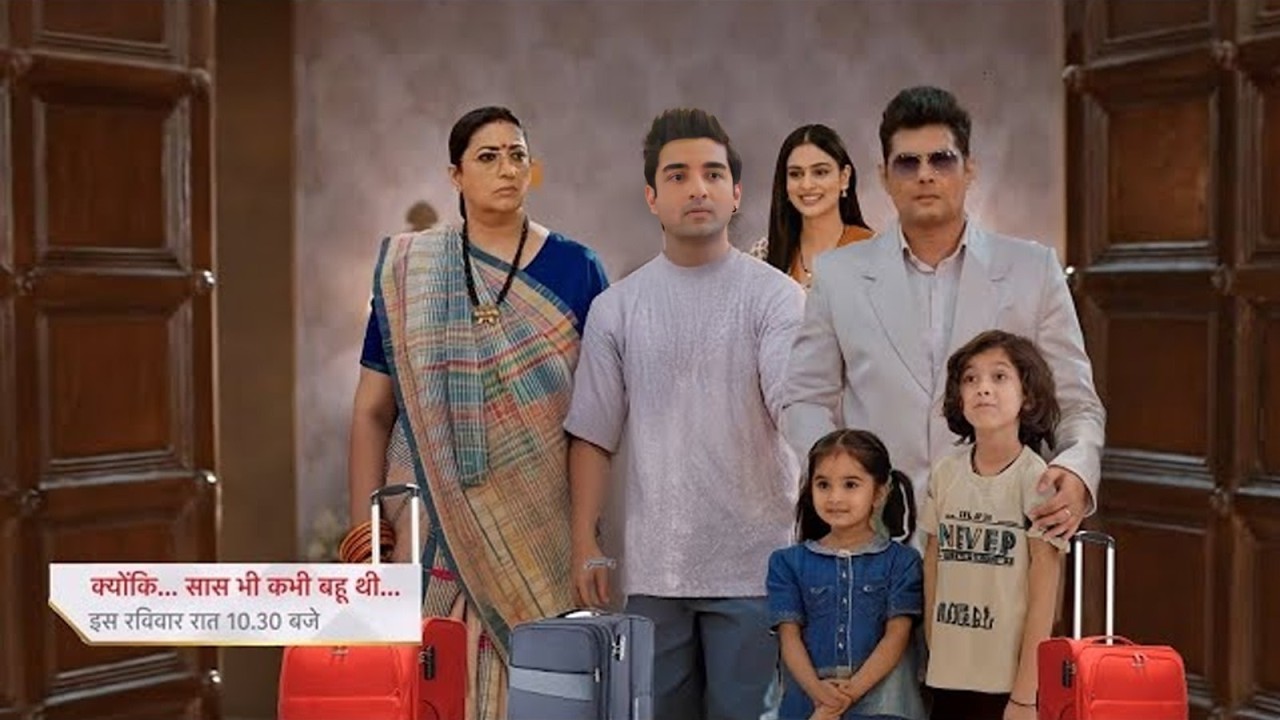 Mihir Accept Vrinda As Bahu & Bring Family || Kyuki Saas Bhi Kabhi Bahu Thi || UPCOMING TWIST