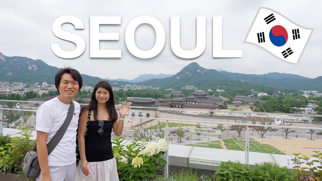 Asiana Business Class BKK-ICN & Vlog Seoul, July 2025