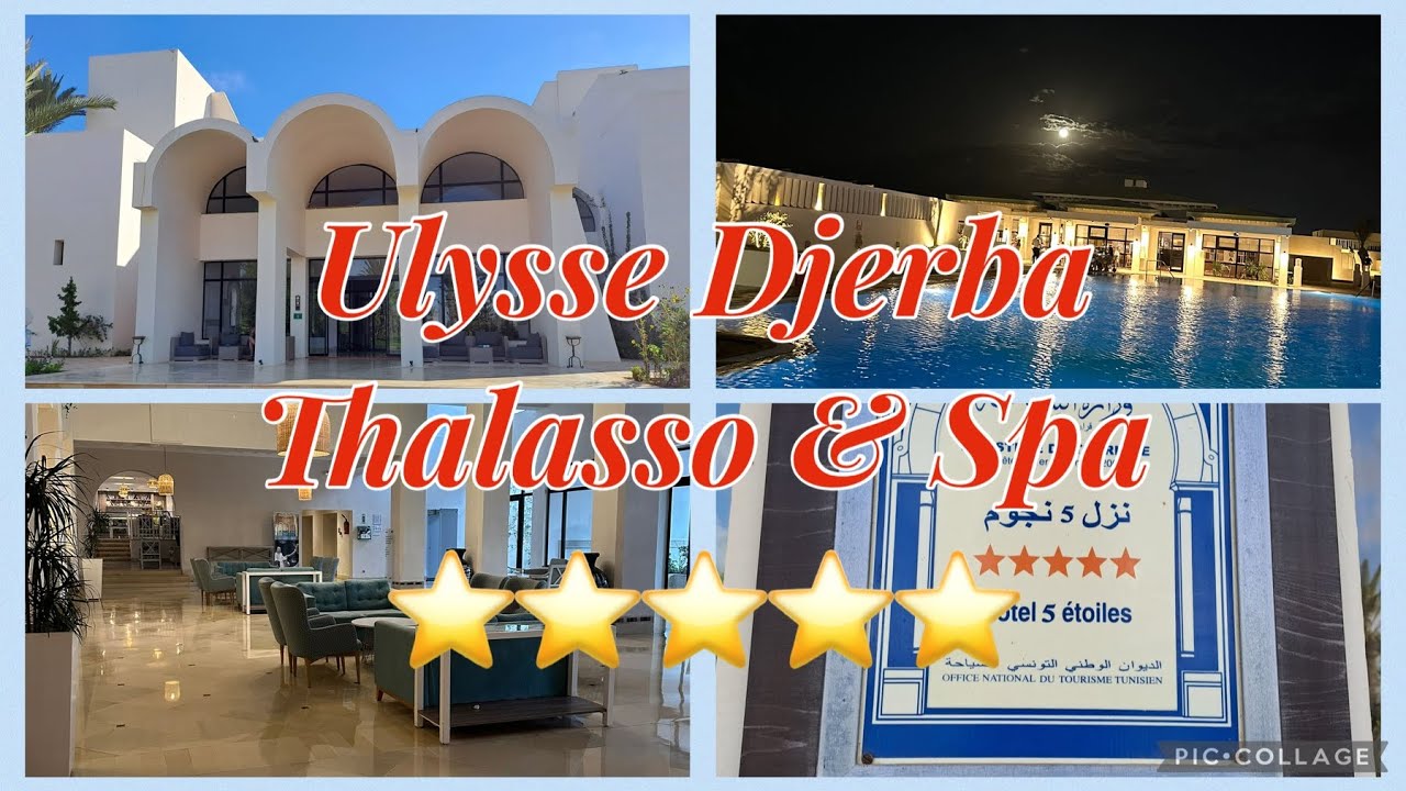 Обзор отеля Ulysse Djerba Thalasso& Spa 5⭐️территория,пляж,море,бассейн,номера с бассейном из номера