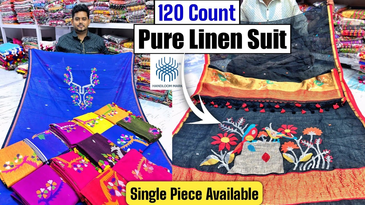 100% Pure Linen Jamdani Suit Manufacturer / Jamdani Work Dress Material / Jamdani Suit Wholesaler 🔥🔥
