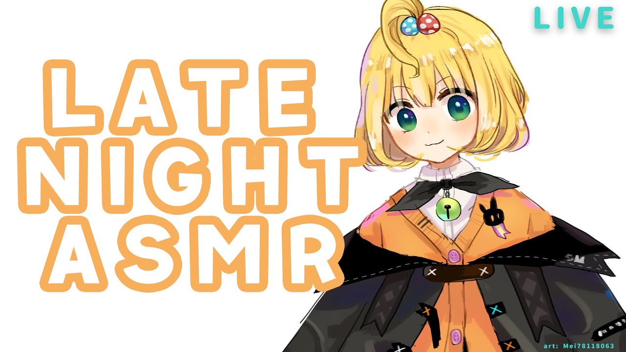 【Late Night ASMR】Tapping and Ear blowing (No Talking)  ✨  ☆⭒NIJISANJI EN ✧ Millie Parfait ☆⭒