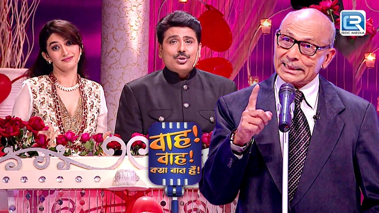 Surya Kumar Pandey ने बताया शादी के बाद की ज़िन्दगी | Wah Wah Kya Baat Hai| Full Ep 36
