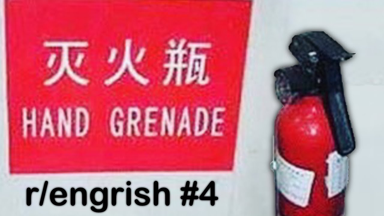 r/engrish Best Posts #4