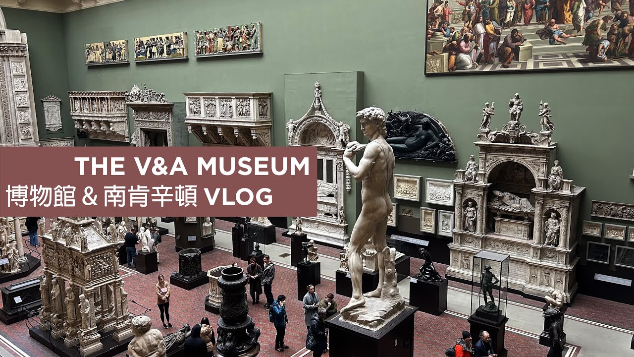 VLOG Chia's Day 🇬🇧  A day out at the London V&A Museum⎮Christmas atmosphere in South Kensington 🎄