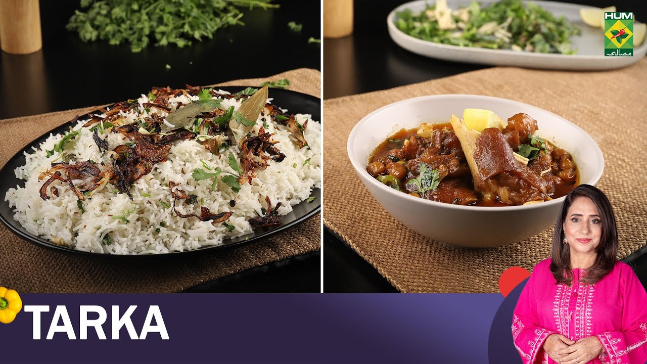 Chana Paye & Khara Masala Tarka Pulao | Rida Aftab | Tarka | 30 Jan 26 | Masala TV