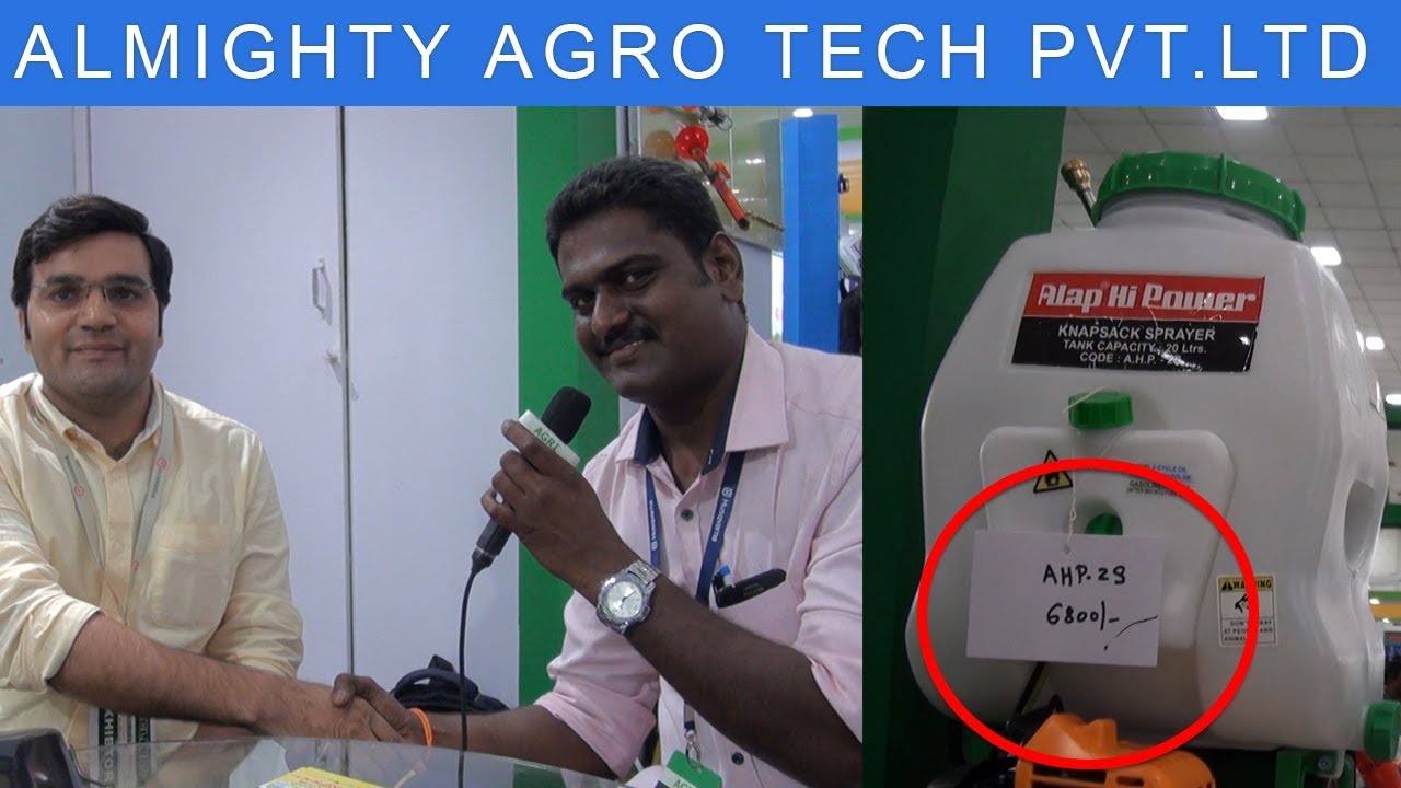 ALMIGHTY AGROTECH PVT.LTD -ALAP MILAP - AGRI INTEX 2019