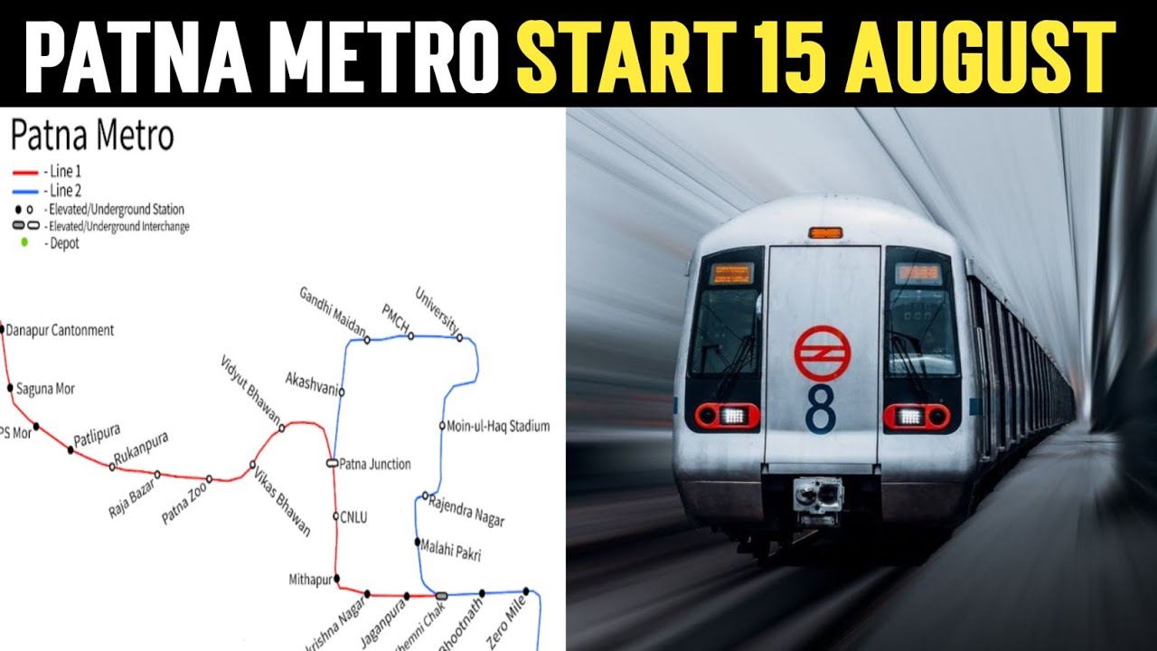 Patna Metro | mega project Of Bihar | Bihar Infrastructure