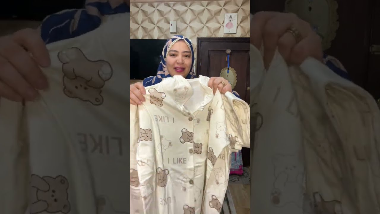 كلهم الاول اومال مين التاني 😨😂 مشتريات لبس للعيد🙈🥰