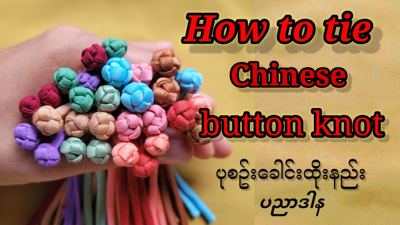 How to tie a Chinese button knot _ Step-by-step Tutorial