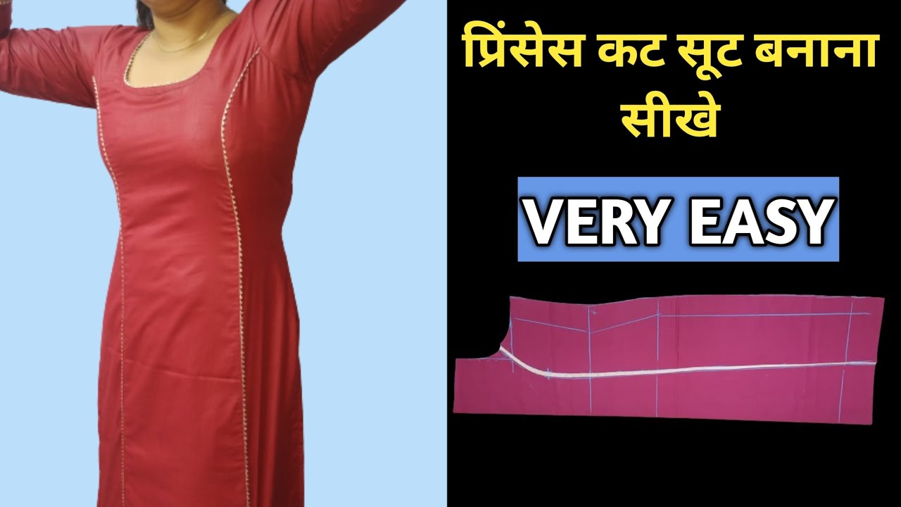 Princess Cut Kurti Cutting And Stitching | How To Make Princess Cut Dress | Princess suit stitching.