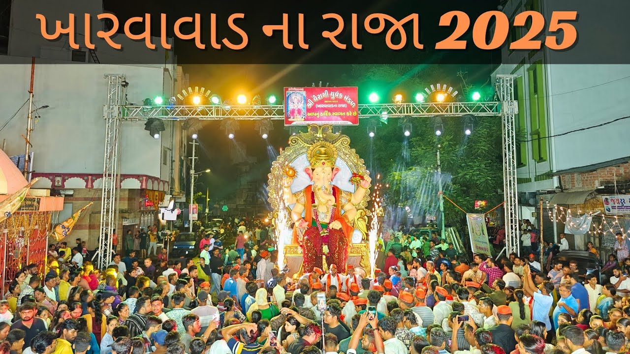 Kharwawad na Raja Ganpati Aagman 2025 | Vadodara Ganpati Aagman 2025 | Ns Sounds 