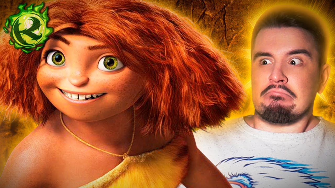DreamWorks потратил на эту посредственность 8 ЛЕТ