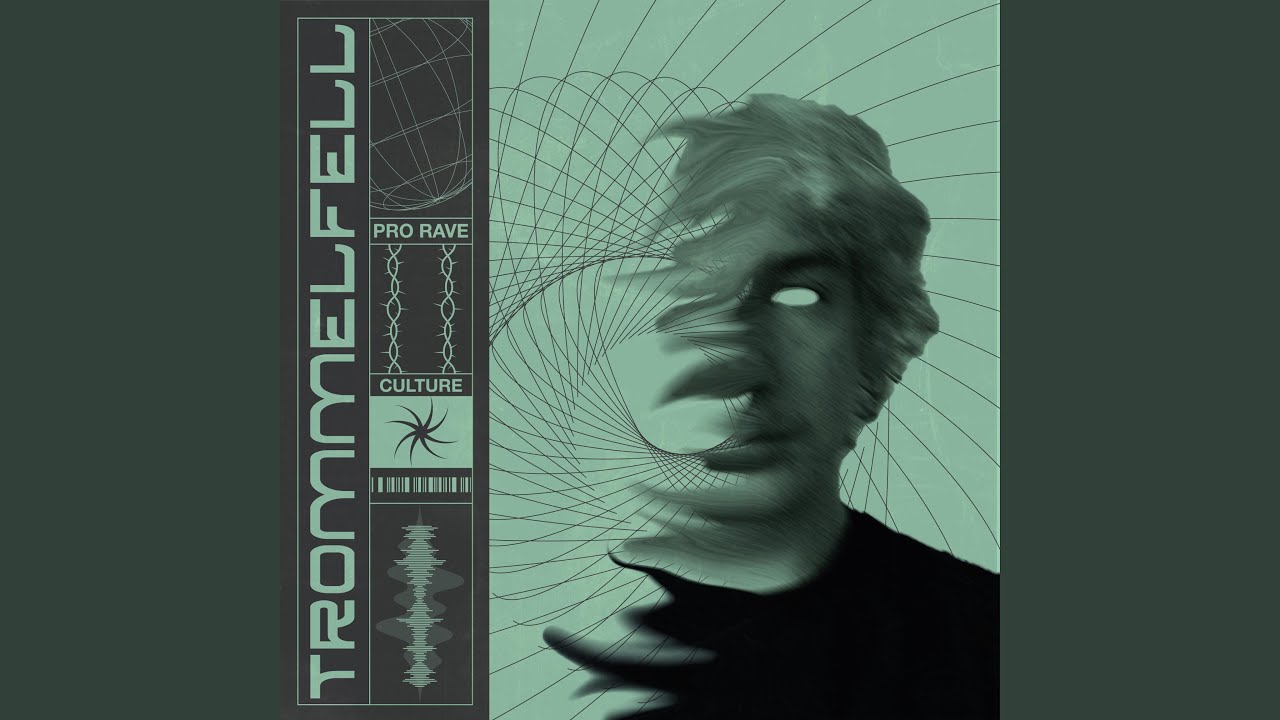 trommelfell
