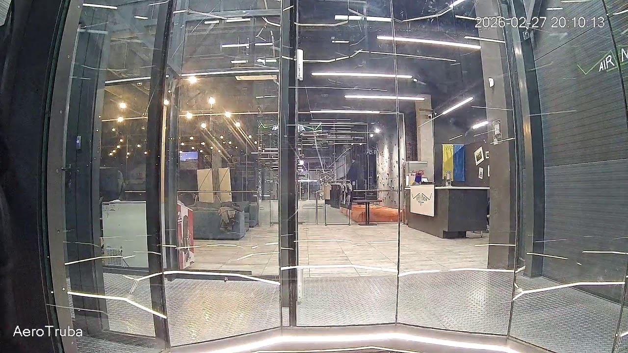 27.02.2026 трансляція AIRMAN