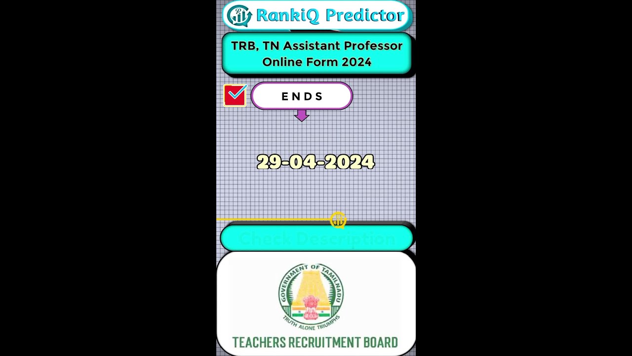 TRB, TN Assistant Professor Online Form 2024 #viral #sarkarijob #shorts #updates #news