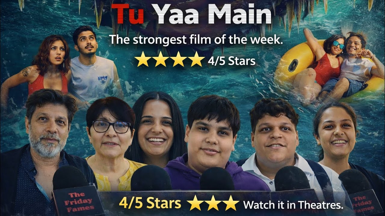 Public ka faisla clear hai – Tu Yaa Main is a Winner🔥Is hafte ki sabse zabardast release #tuyaamain 