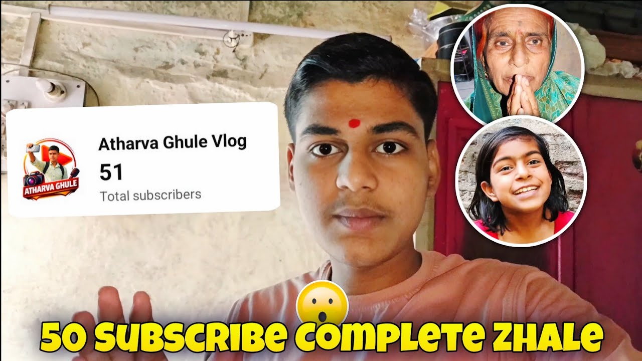 🔥 Finally 50 Subscribers Complete! 😱