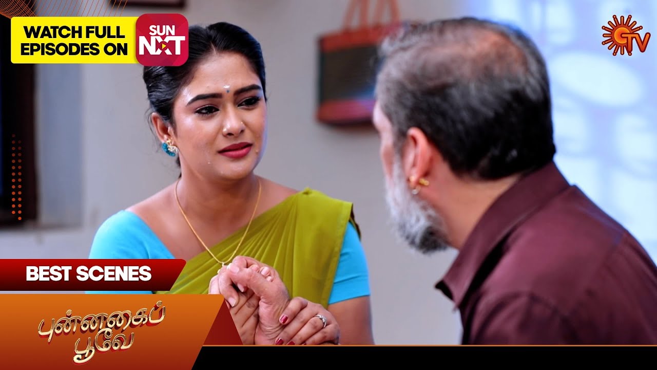 Punnagai Poove - Best Scenes | 01 July 2024 | Tamil Serial | Sun TV