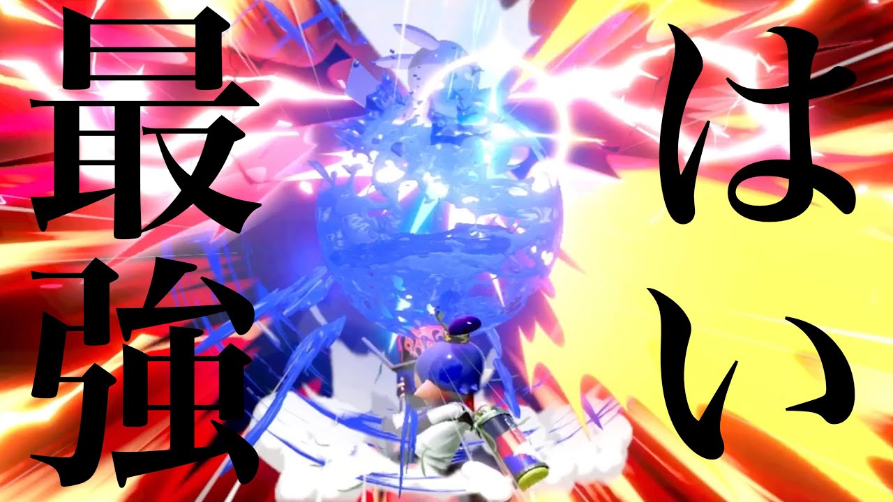 【快感】やっぱ連勝すんの気持ちえぇわ｜スマブラSP【LIVE切り抜き】