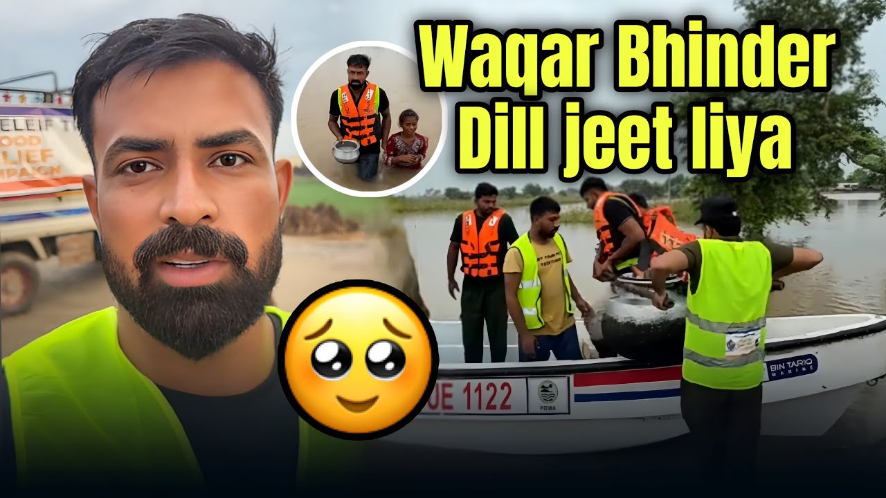 Waqar bhai nay slaab may kamal kar diya || sab es trha ho jay to Pakistan tarki kar jay 