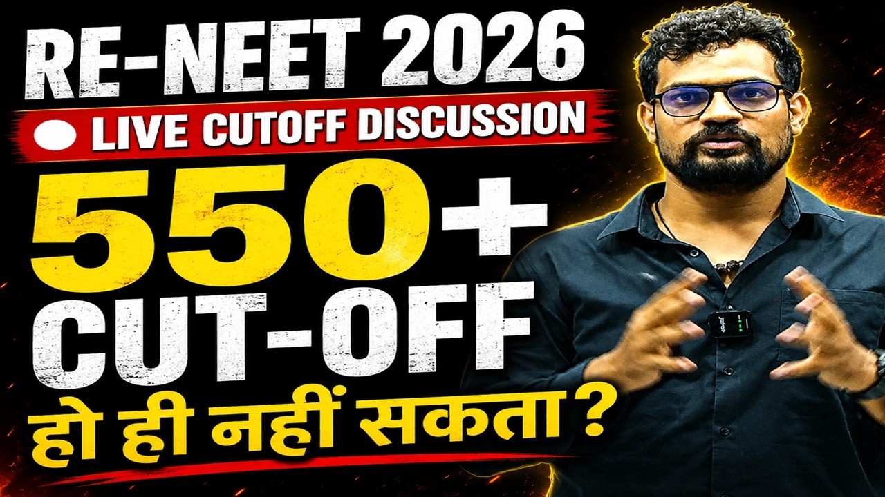 RE-NEET 2026 LIVE: LOWEST CUTOFF IN HISTORY?   CUTOFF ANALYSIS & SAFE SCORE FOR GMC