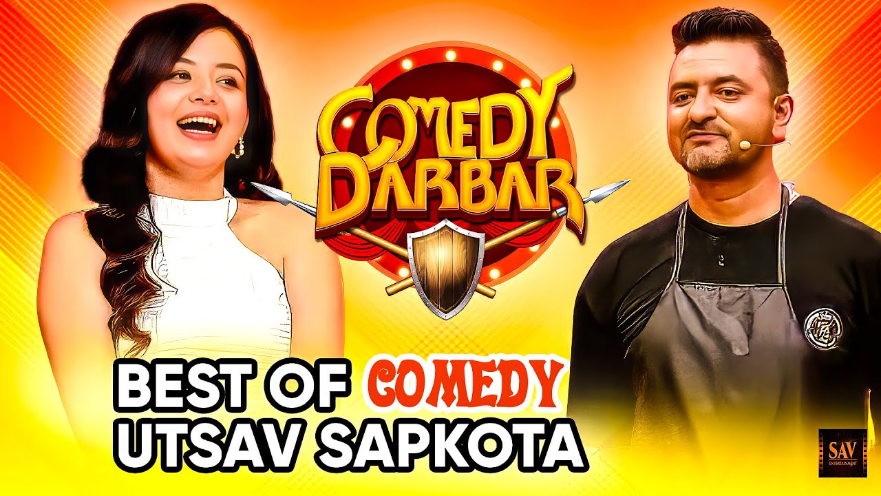 उत्सब सापकोटाले बजाए, आहा कस्तो राम्रो / क्या आनन्द... || Best of Utsav Sapkota || Comedy Darbar