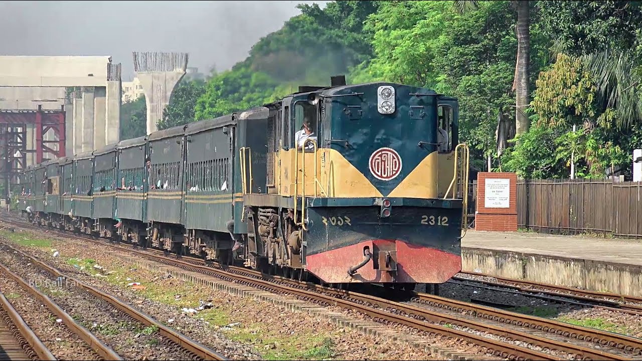 Dhaka-Mohanganj Mahua Commuter Train passing Dhaka Cantonment Railway Station | মহুয়া কমিউটার ট্রেন