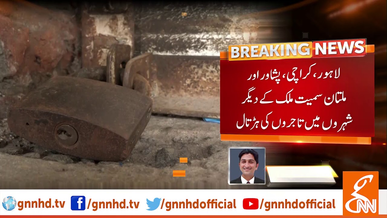 Traders hold countrywide shutter down strike over FBR new tax policy