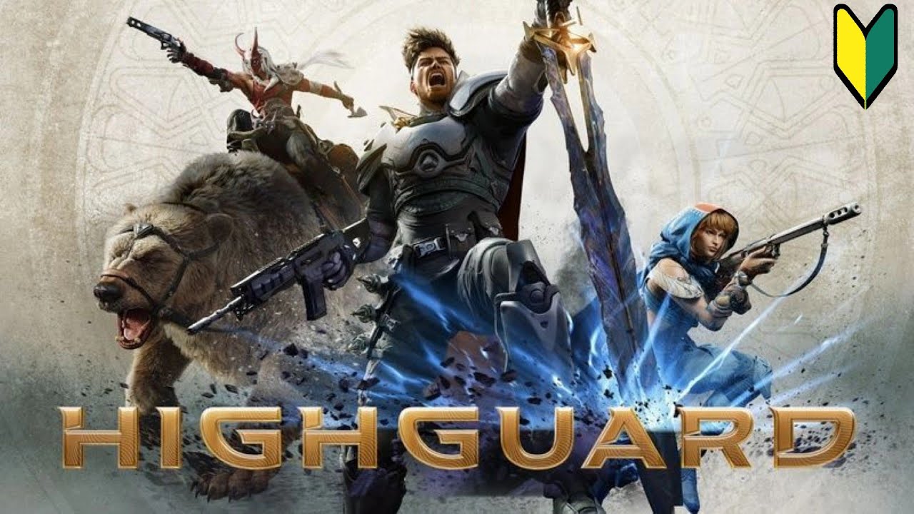 【Highguard】今日は久々に新作FPSを始めてみるよ！【ハイガード】