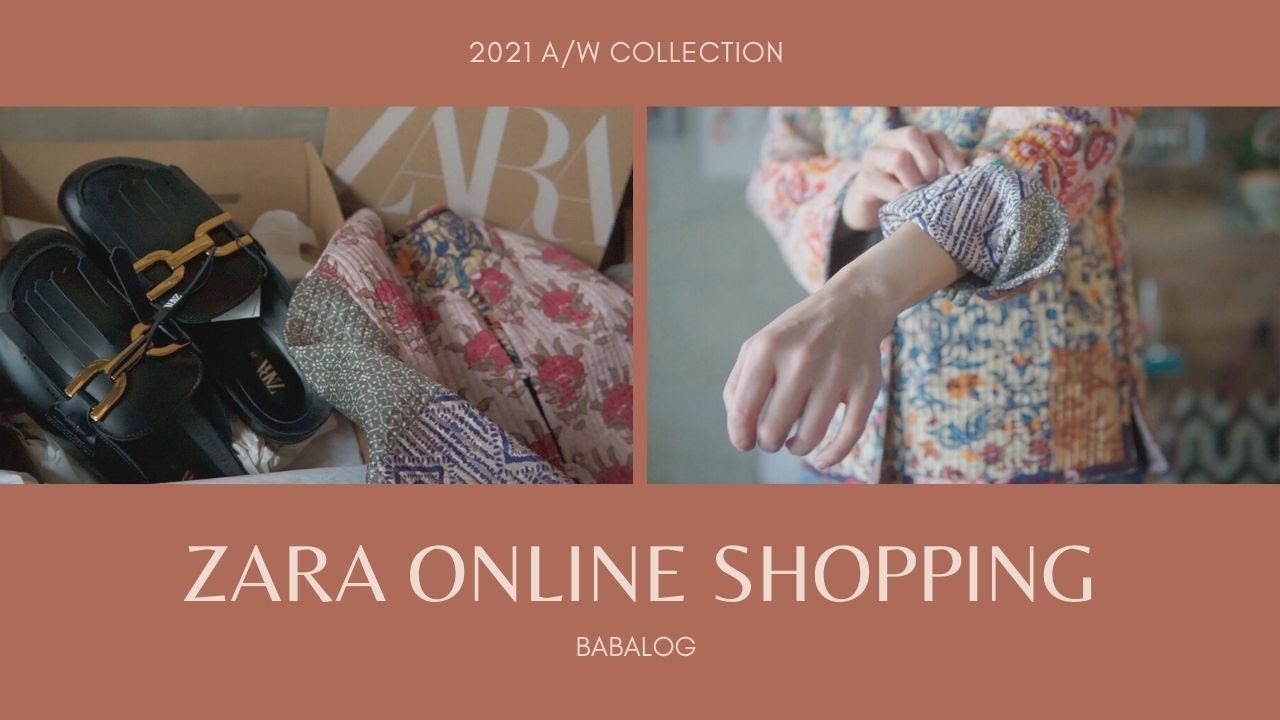 【ZARA購入品】初心者必見！秋に向けての私のZARA簡単オンラインショッピング攻略方法｜注文から到着まで紹介｜2021年度版｜