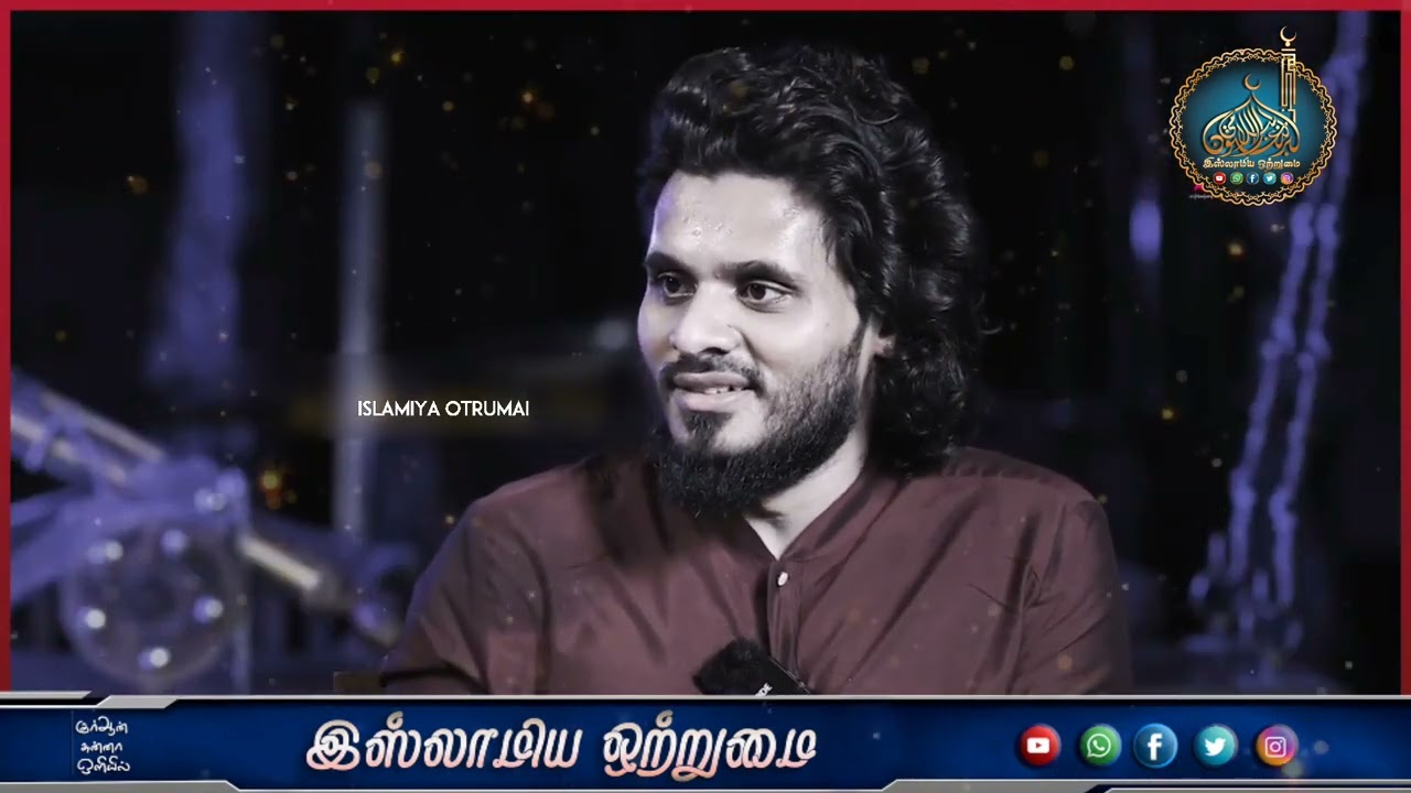 சின்ன பசங்க ஆபாச படங்கள் பாக்குறாங்க_ᴴᴰ┇ABDUL BASITH BUKHARI┇Islamiya Otrumai┇