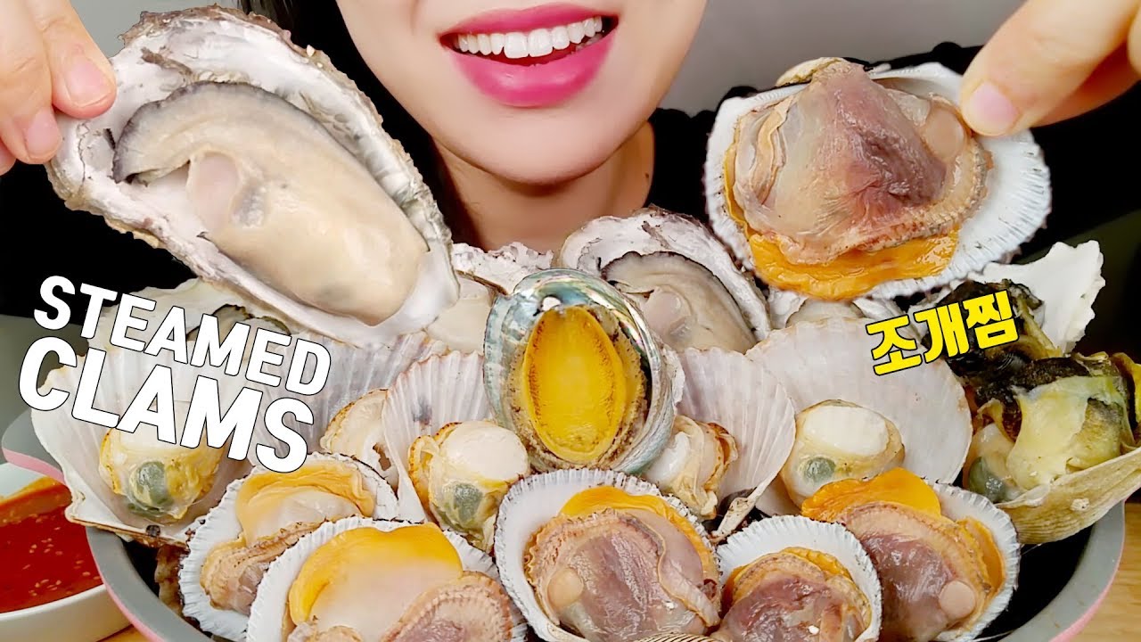 ASMR Steamed Clams Seafood 조개찜 NO TALKING EATING SOUNDS KOREAN ㅣHONGYU 홍유 먹방