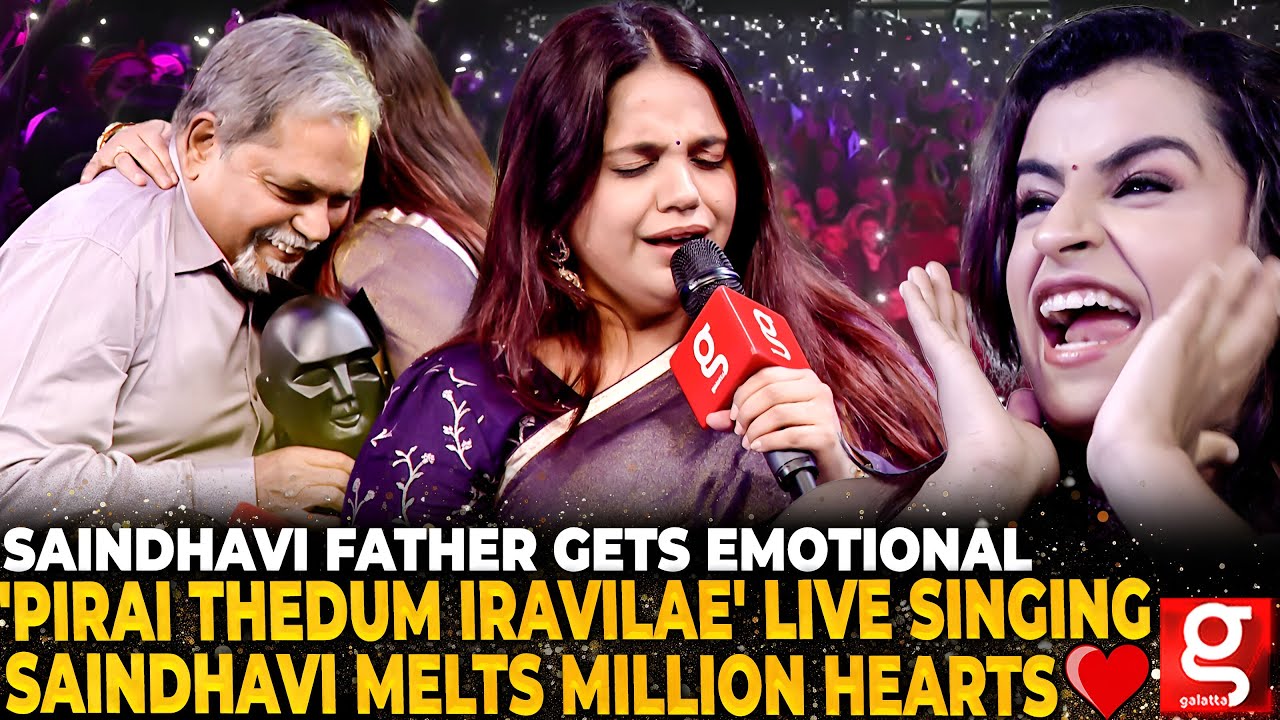 Saindhavi's Soulful Voice🫠 1st Time என் Life-ல இப்படி நடக்குது🥹 உருகிய அரங்கம்🫠Audience💖Gets Heavier