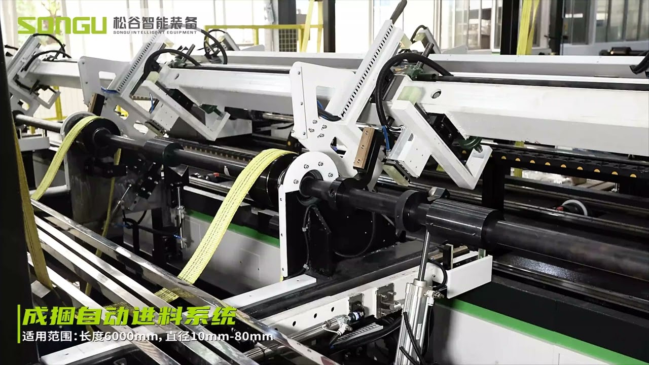 PCH60012 Tube Laser cutting machine, Songu Laser