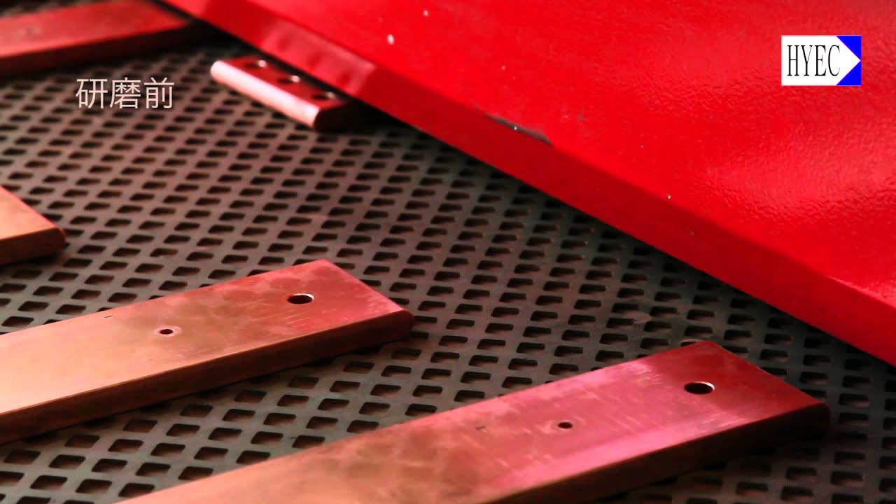 HORNG YU ELECTRIC CO., LTD. Manufacture Process