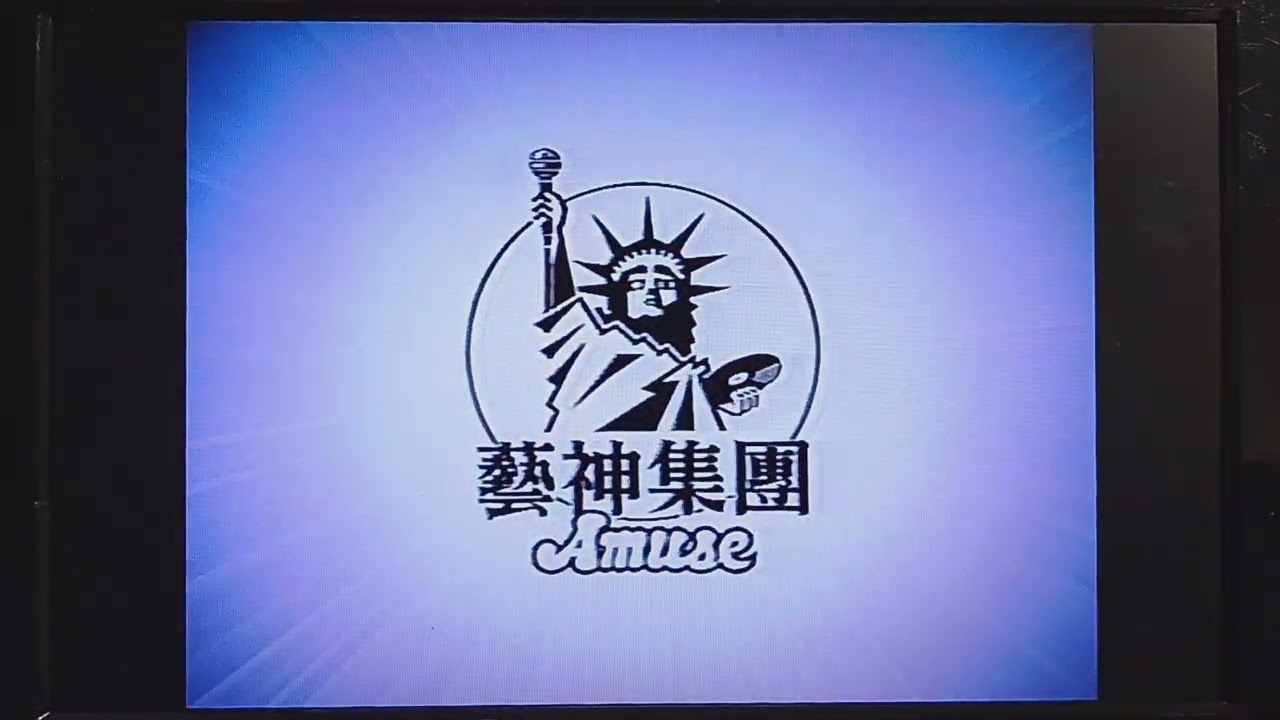 アミューズビデオ NHKビデオ ビデオロゴ(2000年)