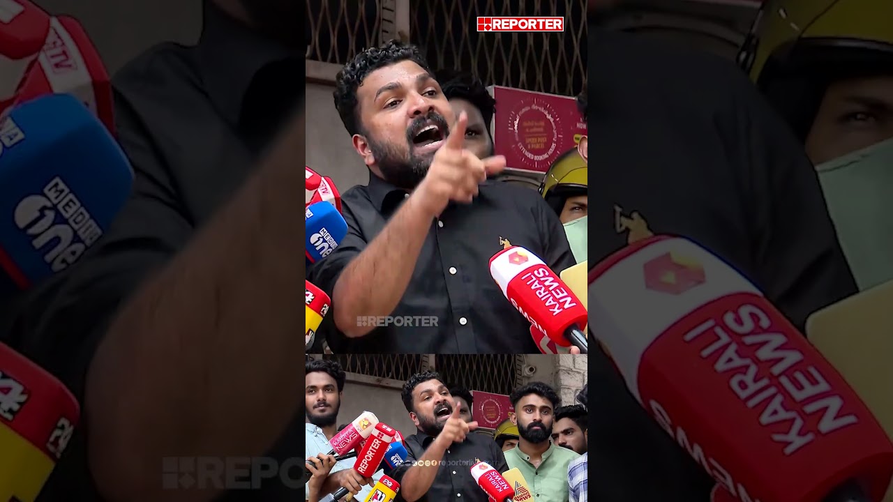 'ഞങ്ങളെ തല്ലിയാൽ തിരിച്ച് തല്ലിയിരിക്കും, അത് ഏത് പൊലീസ് ആണേലും...'; PS Sanjeev | SFI Kerala