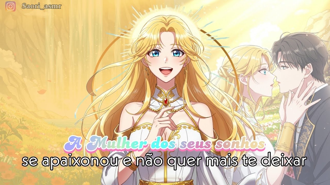 {ASMR} A MULHER DOS SEUS SONHOS SE APAIXONOU POR VOCÊ.