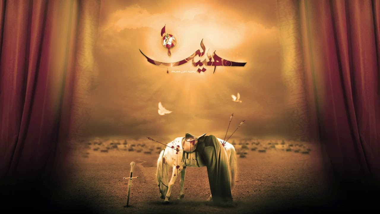 Nathu Khan Party--Karbala Di Rait Te