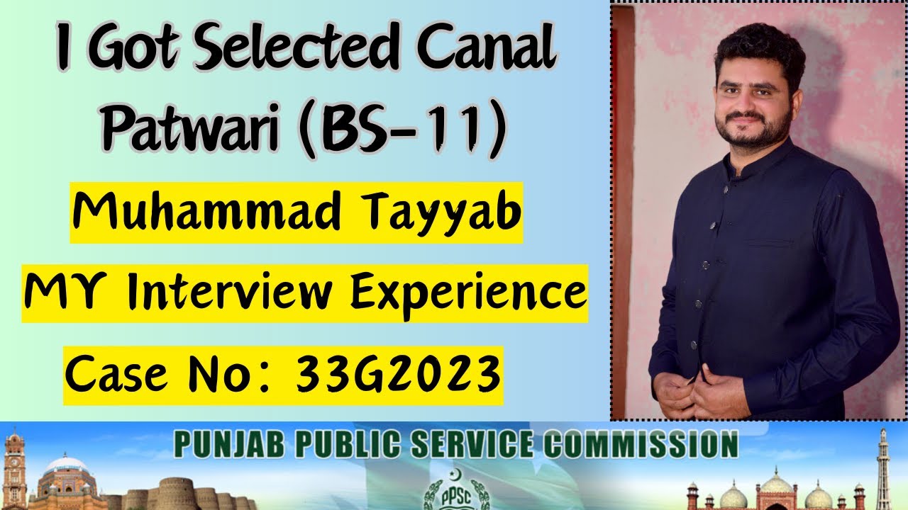 I Got Selected as a Canal Patwari (BS-11) in Irrigation Department through PPSC | PPSC New Jobs 2025