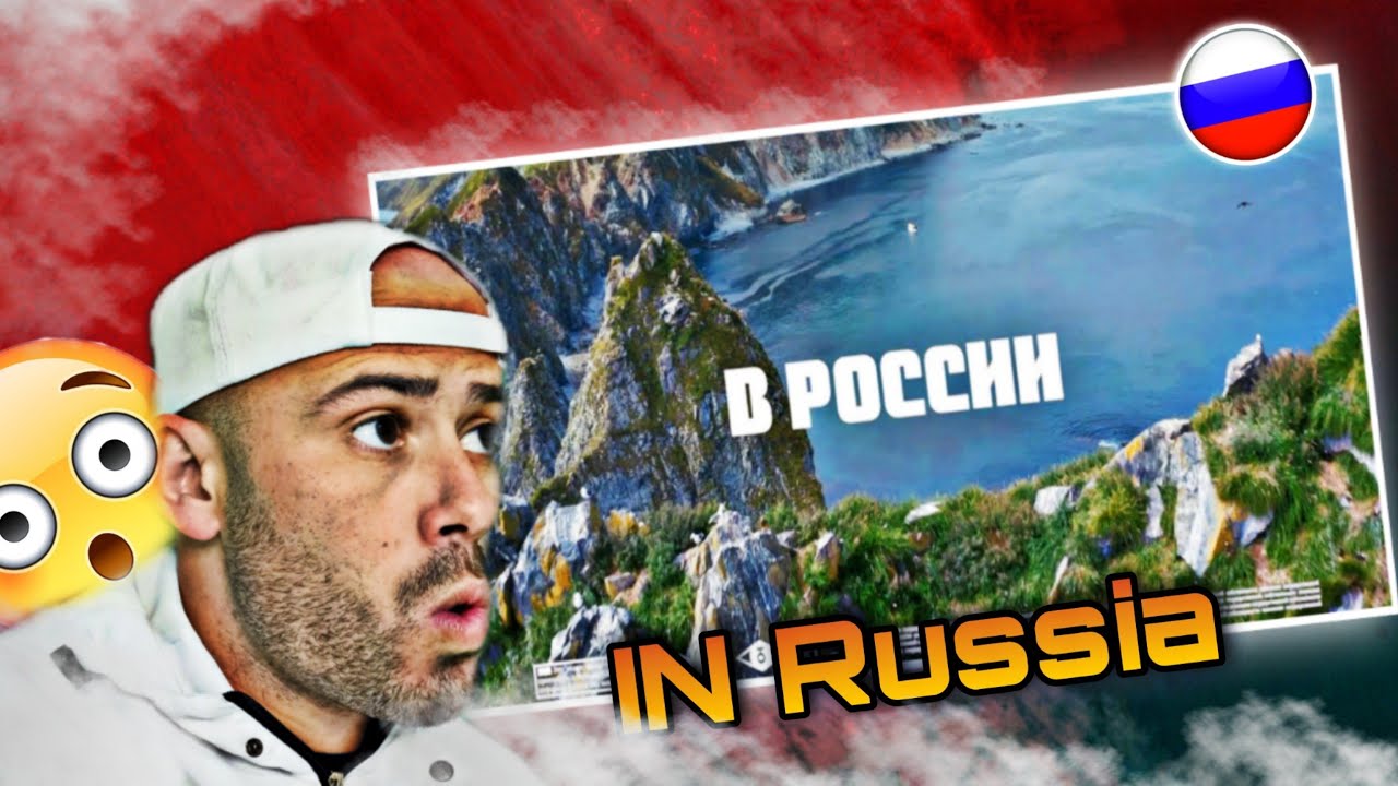 REACTION TO In Russia - в России