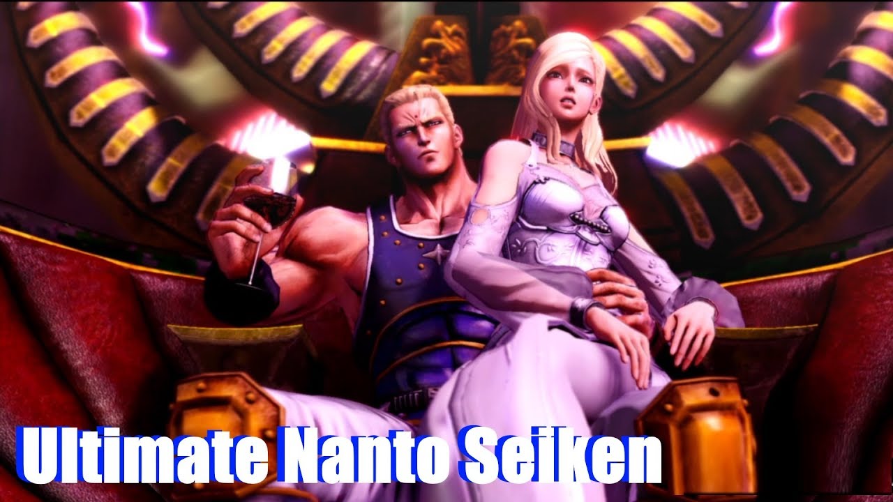 Fist of The North Star - Kenshiro vs Thouzer Fight (English Dub Lost Paradise PS4)